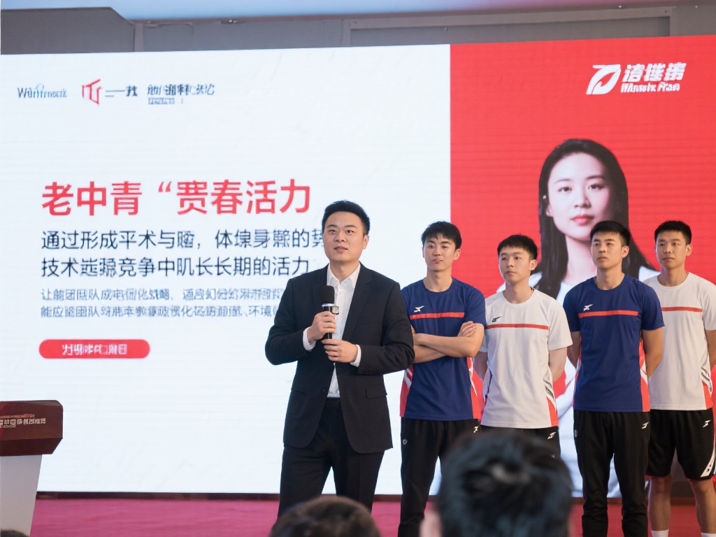 戏乐趣的关 戏乐趣的关